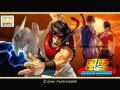 Fu-un Super Combo