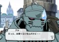 Full Metal Alchemist arrive sur Wii