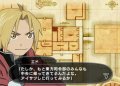 Full Metal Alchemist arrive sur Wii