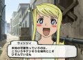 Full Metal Alchemist arrive sur Wii