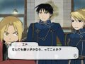 Full Metal Alchemist Wii : des images