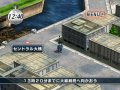 Full Metal Alchemist Wii : des images