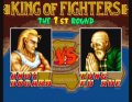 Fatal Fury : Battle Archives Volume 1
