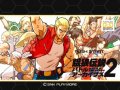 Garo Densetsu Battle Archives 2