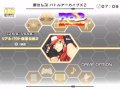 Garo Densetsu Battle Archives 2