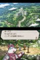 Suikoden Tierkreis : plus d'images