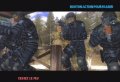 Ghost Squad