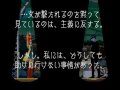 Capcom annonce Ghost Trick sur DS