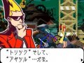 Capcom annonce Ghost Trick sur DS