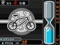 TGS 09 > Ghost Trick se d�voile en vid�o