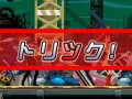 TGS 09 > Ghost Trick se d�voile en vid�o