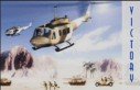 Glory Days : The Essence of War