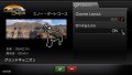 E3 09 > Des images pour Gran Turismo PSP
