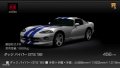 E3 09 > Des images pour Gran Turismo PSP