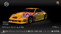 E3 09 > Des images pour Gran Turismo PSP