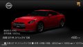 E3 09 > Des images pour Gran Turismo PSP