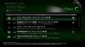 GT5 5 Prologue Spec II est disponible