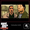 GTA Chinatown Wars prend la pose sur DS