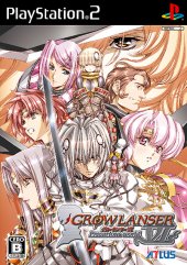 Growlanser VI : Precarious World