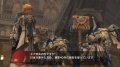 Guilty Gear 2 : Overture se d�voile