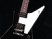 Guitar Hero III : quelques infos