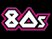 Guitar Hero 80's : plus de morceaux