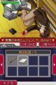 Gyakuten Kenji : nouvelles images
