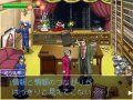 Gyakuten Kenji : en toute logique