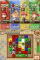 E3 09 > Harvest Moon FF se d�voile