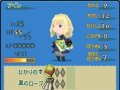 Final Fantasy Gaiden : nouvelles images
