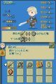Final Fantasy Gaiden : nouvelles images