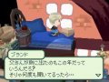 Final Fantasy Gaiden en images