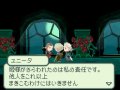 Final Fantasy Gaiden en images
