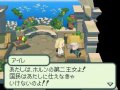 Final Fantasy Gaiden en images