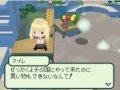 Final Fantasy Gaiden en images