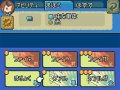 Final Fantasy Gaiden en images