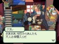 Final Fantasy Gaiden dat� au Japon