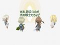 Final Fantasy Gaiden dat� au Japon