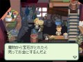 Final Fantasy Gaiden : images