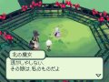 Final Fantasy Gaiden : images