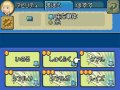 Final Fantasy Gaiden : images