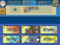 Final Fantasy Gaiden : images