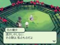 Final Fantasy Gaiden : plus d'images