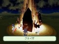 Final Fantasy Gaiden : plus d'images