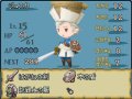 Final Fantasy Gaiden encore imag�