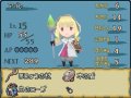 Final Fantasy Gaiden encore imag�