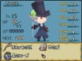 Final Fantasy Gaiden encore imag�
