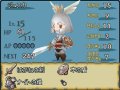 Final Fantasy Gaiden encore imag�