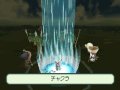 Final Fantasy Gaiden encore imag�