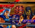 Hokuto no Ken Retsuden : nos images